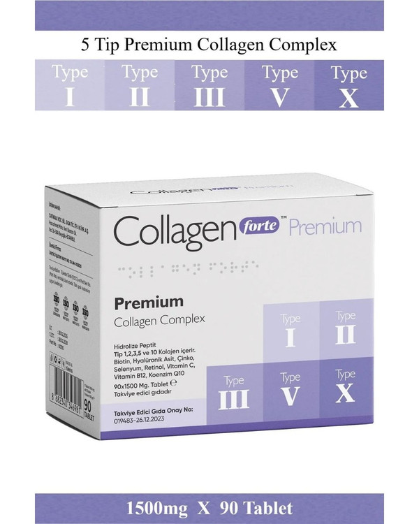 مکمل کلاژن و بیوتن