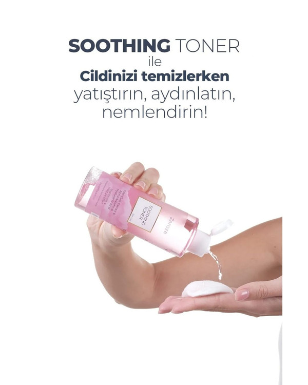 تونر روشنکننده و آبرسان زاروزا | ZAROZA با آربوتین و عصاره گل رز – حجم 200 میل