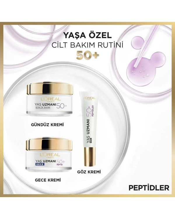 کرم شب بازسازی کننده و ضد چروک LOréal m | لورآل پاریس Age Expert 50+