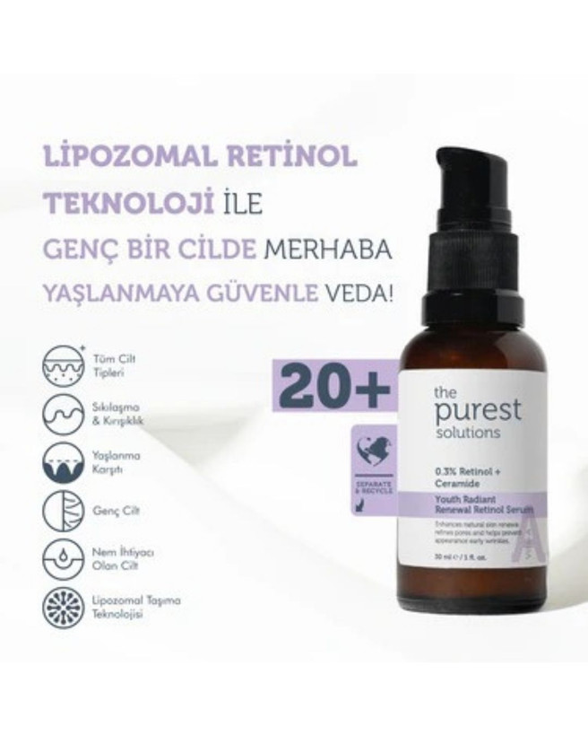 سرم شب رتینول لیپوزومال ۲۰+ (ضد چروک و جوانساز) پیورست | The Purest Solutions