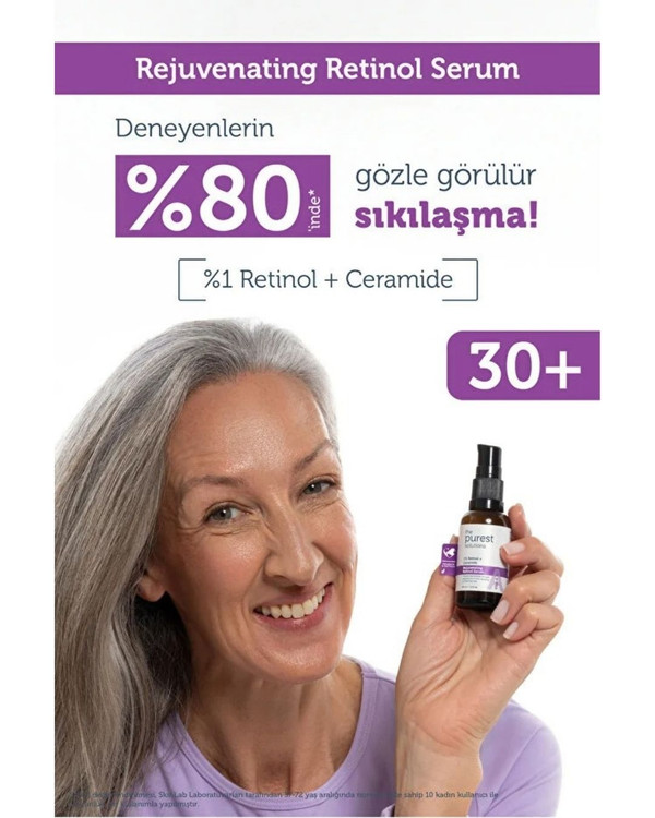 سرم شب رتینول ۱٪ + سرامید پیورست | The Purest Solutions ـ ضد چروک قوی و ترمیم کننده