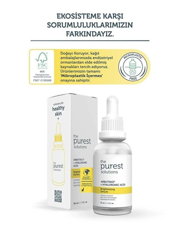 سرم آربوتین ۲٪ + هیالورونیک اسید پیورست | The Purest Solutions ـ ضد لک و روشن کننده قوی