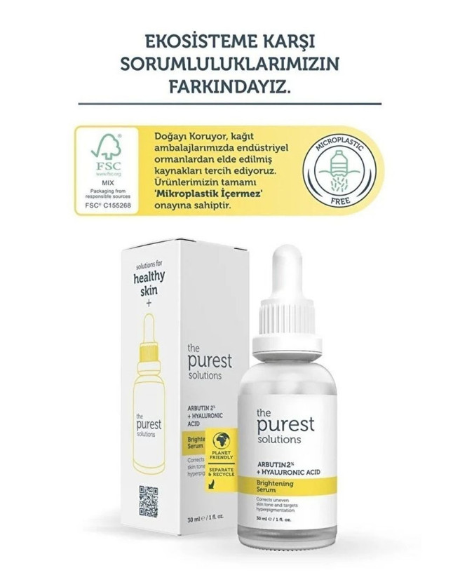 سرم آربوتین ۲٪ + هیالورونیک اسید پیورست | The Purest Solutions ـ ضد لک و روشن کننده قوی