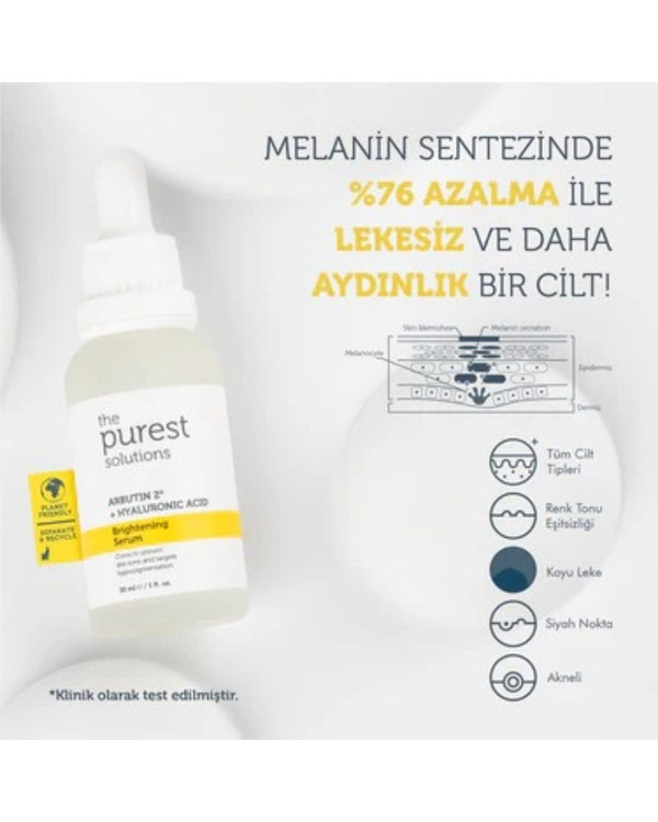 سرم آربوتین ۲٪ + هیالورونیک اسید پیورست | The Purest Solutions ـ ضد لک و روشن کننده قوی