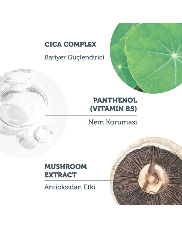 سرم درمانی ضد قرمزی و ترمیم کننده سد دفاعی Cica پیورست | The Purest Solutions ـ برای پوستهای حساس