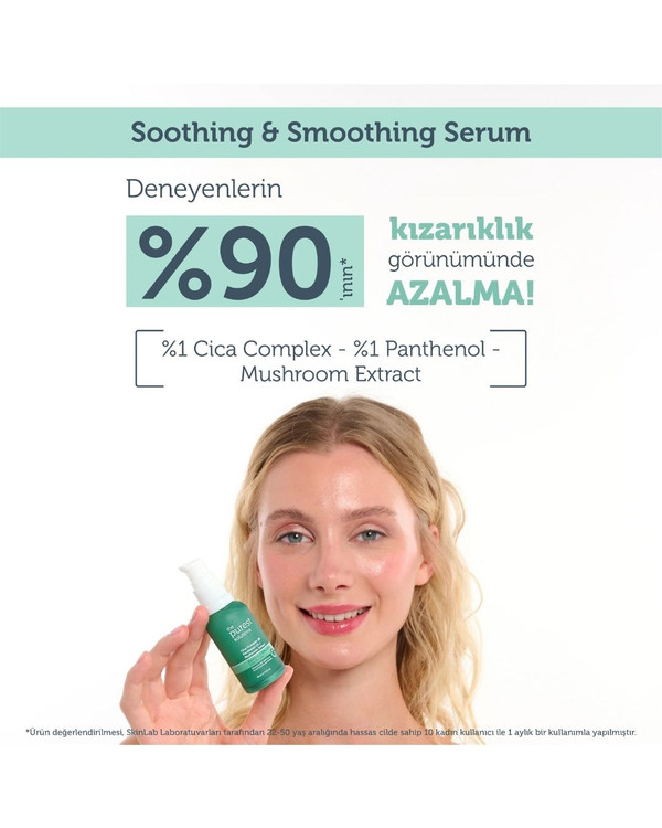 سرم درمانی ضد قرمزی و ترمیم کننده سد دفاعی Cica پیورست | The Purest Solutions ـ برای پوستهای حساس