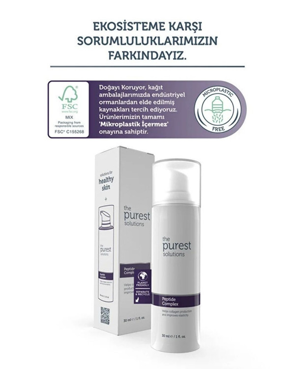 سرم پپتاید کمپلکس پیورست | The Purest Solutions ـ شبه بوتاکس ، صاف کنندگی فوری، کلاژن ساز، رفع چروک های ریز و عمیق