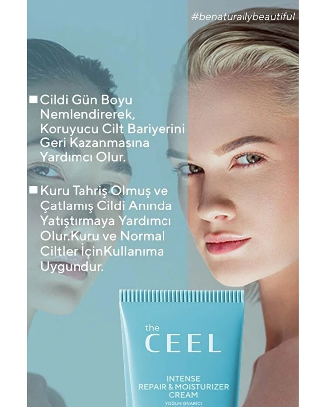 کرم سیکا د سیل | The Ceel - مرطوب کننده و ترمیمکننده قوی ، محافظ سد دفاعی و ترمیم کننده جای زخم و لک