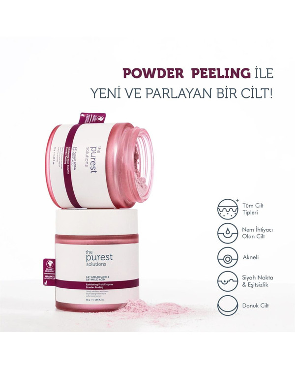 پودر لایهبردار و روشنکننده آنزیمی پیورست | The Purest Solutions ـ روشن کننده قوی ، ضدجوش سرسیاه