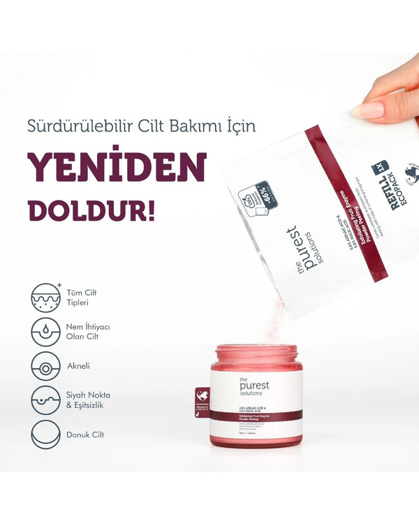 بسته اقتصادی و جایگزین پودر لایهبردار و روشنکننده آنزیمی پیورست | The Purest Solutions ـ روشن کننده قوی ، ضدجوش سرسیاه