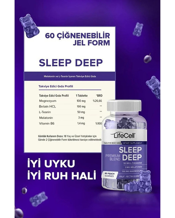 پاستیل Lifecell Sleep Deep | لایف سل (مکمل خواب عمیق): فرمولاسیون لذیذ ملاتونین 3mg، گیاهان آرامبخش و منیزیم