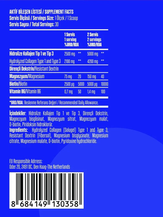 مکمل کلاژن پپتید Vita Ceel Type I-III با منیزیم و ویتامین B6 و پروبیوتیک