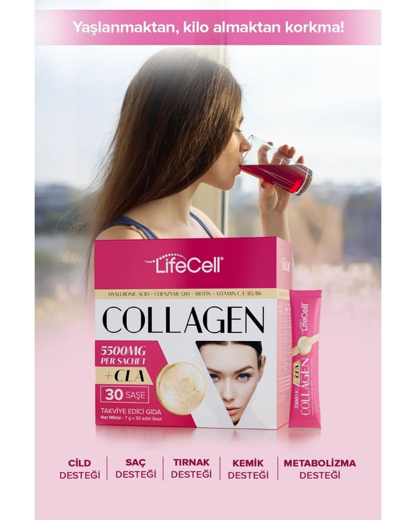 ساشه 30 تایی کلاژن هیدرولیز شده، CLA , Q10 ، هیالورونیک اسید و ویتامینها Lifecell | لایف سل ـ مکمل 2 منظوره زیبایی و کاهش وزن با دوز موثر کلاژن و CLA