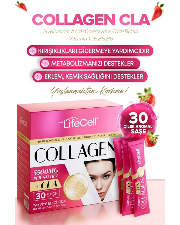 ساشه 30 تایی کلاژن هیدرولیز شده، CLA , Q10 ، هیالورونیک اسید و ویتامینها Lifecell | لایف سل ـ مکمل 2 منظوره زیبایی و کاهش وزن با دوز موثر کلاژن و CLA