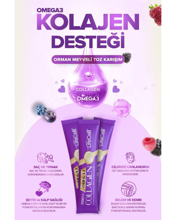 ساشه 30 تایی کلاژن هیدرولیز شده ، امگا3 , Q10 ، هیالورونیک اسید و ویتامینها Lifecell | لایف سل ـ مکمل 2 منظوره زیبایی و سلامتی با دوز موثر کلاژن و امگا3