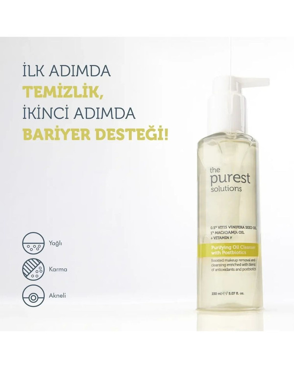 روغن پاککننده (Cleansing Oil) پیورست | The Purest Solutions با کمپلکس پستبیوتیک: پاکسازی چندمنظوره و تقویت سد دفاعی پوست