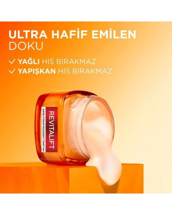 کرم روز ویتامین C لورآل | Loreal سری رویتالیفت کلینیکال روشنکننده و صافکننده منافذ SPF 50 (۵۰ میل)