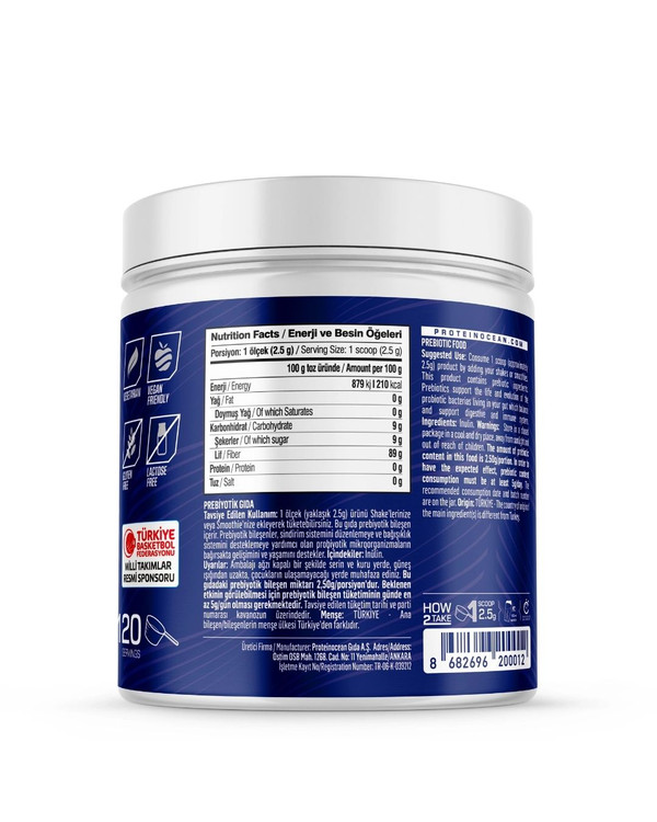 فیبر پری بیوتیک Inulin - اینولین پروتئین اوشن | Protein ocean ـ سلامت گوارش و میکروبیوم روده ، رفع یبوست ، کنترل اشتها و پرخوری ، کمک به کاهش وزن