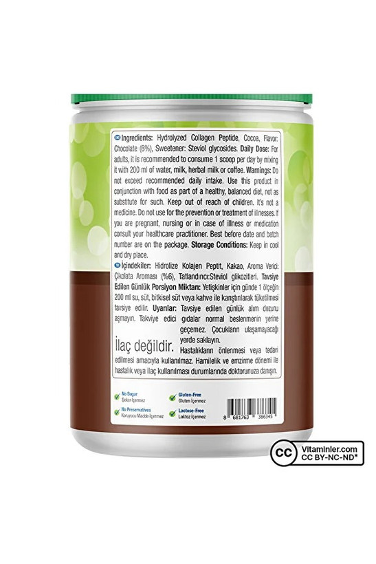 Nature's Supreme Collagen Peptides Powder 400 g