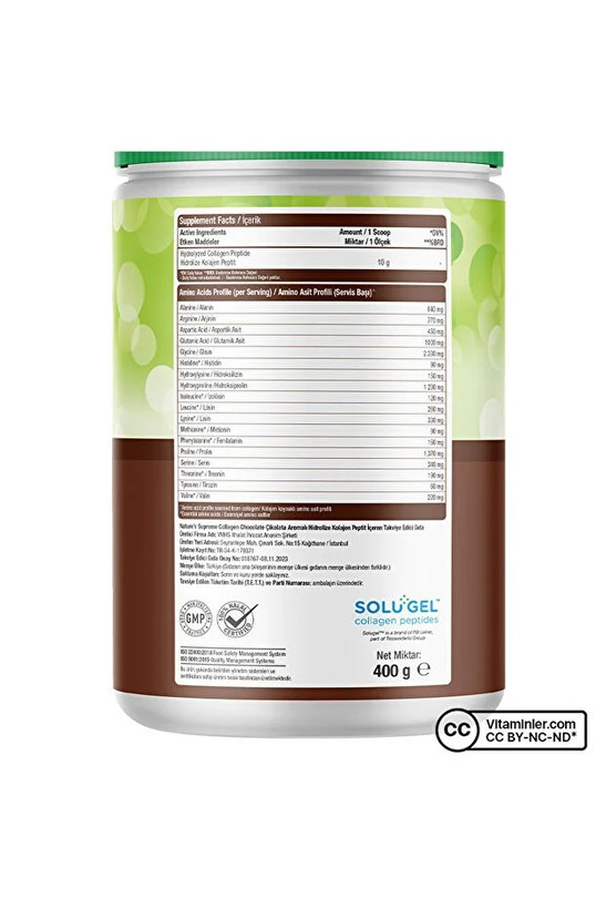 Nature's Supreme Collagen Peptides Powder 400 g