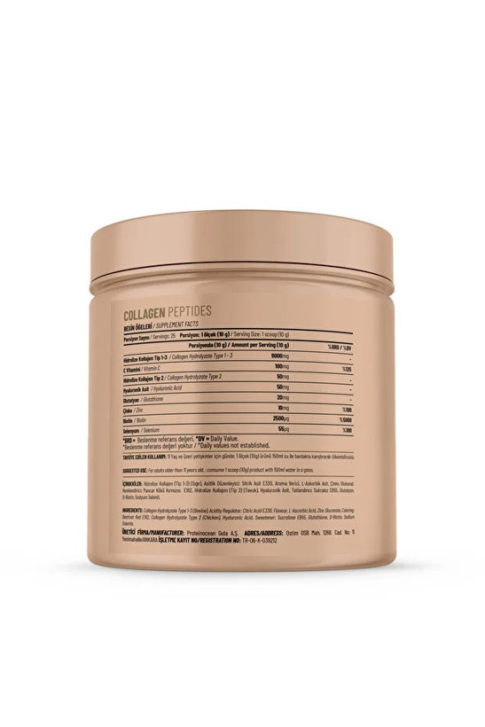 Proteinocean Collagen | Raspberry - With 6 Added Vitamins - Type 1,2,3 - 250g 25 Servings