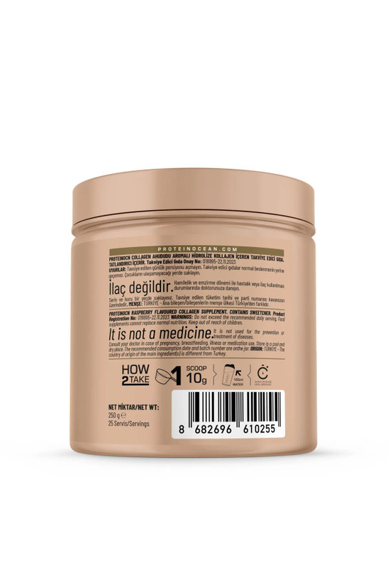 Proteinocean Collagen | Raspberry - With 6 Added Vitamins - Type 1,2,3 - 250g 25 Servings